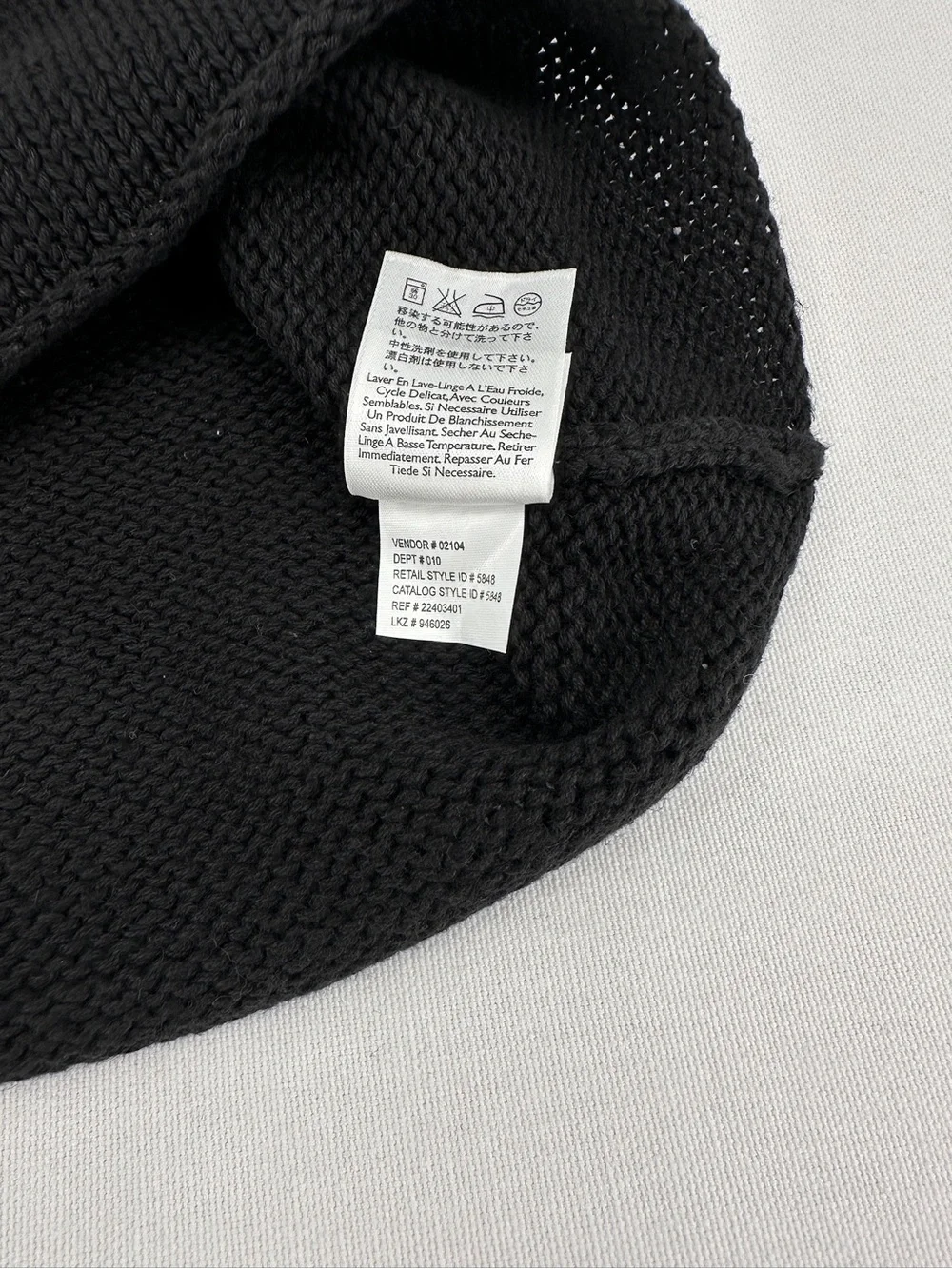Vintage Eddie Bauer Black Linen Cotton Blend Sleeveless Knit Sweater Tank